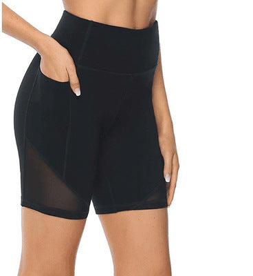 Solid Pocket High Waist Sports Shorts Quick Dry Gym Yoga Pants