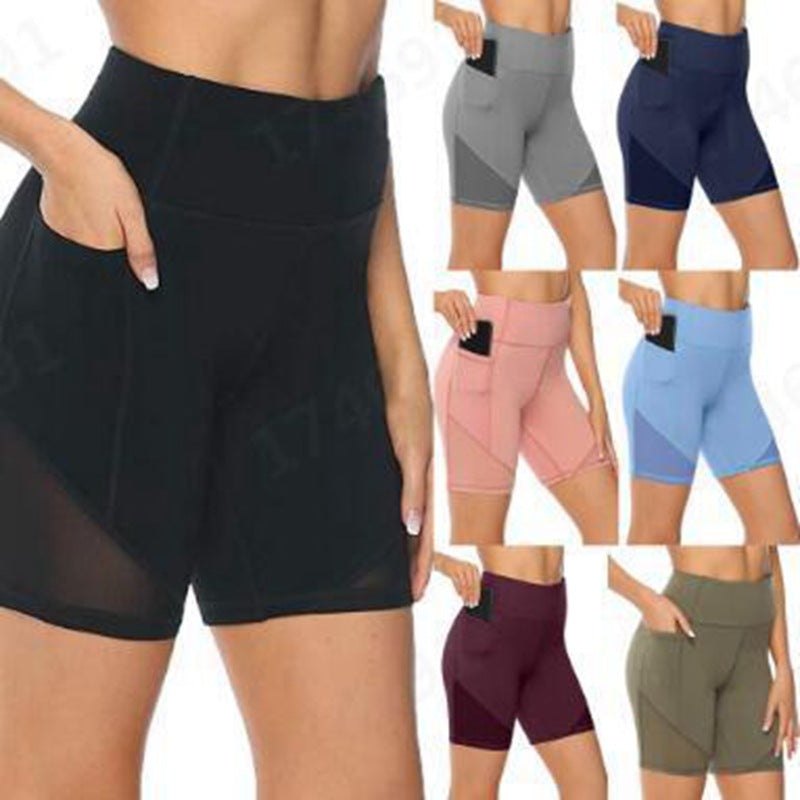 Solid Pocket High Waist Sports Shorts Quick Dry Gym Yoga Pants