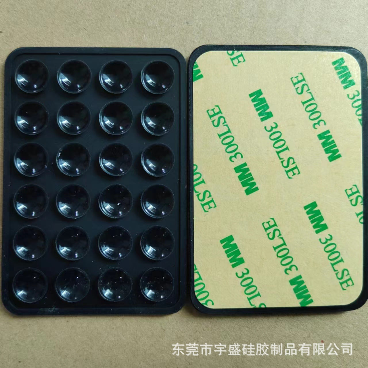 Silicone Phone Suction Mount