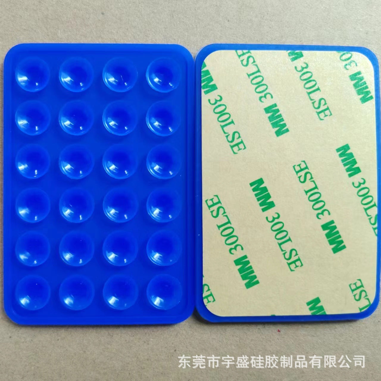 Silicone Phone Suction Mount