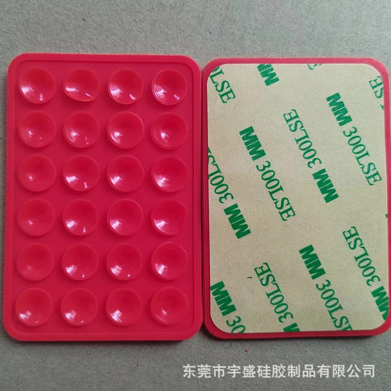 Silicone Phone Suction Mount