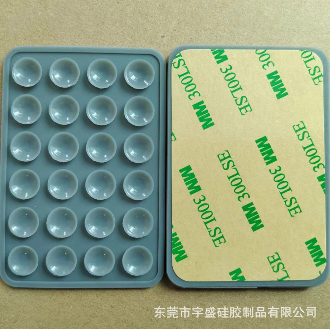 Silicone Phone Suction Mount