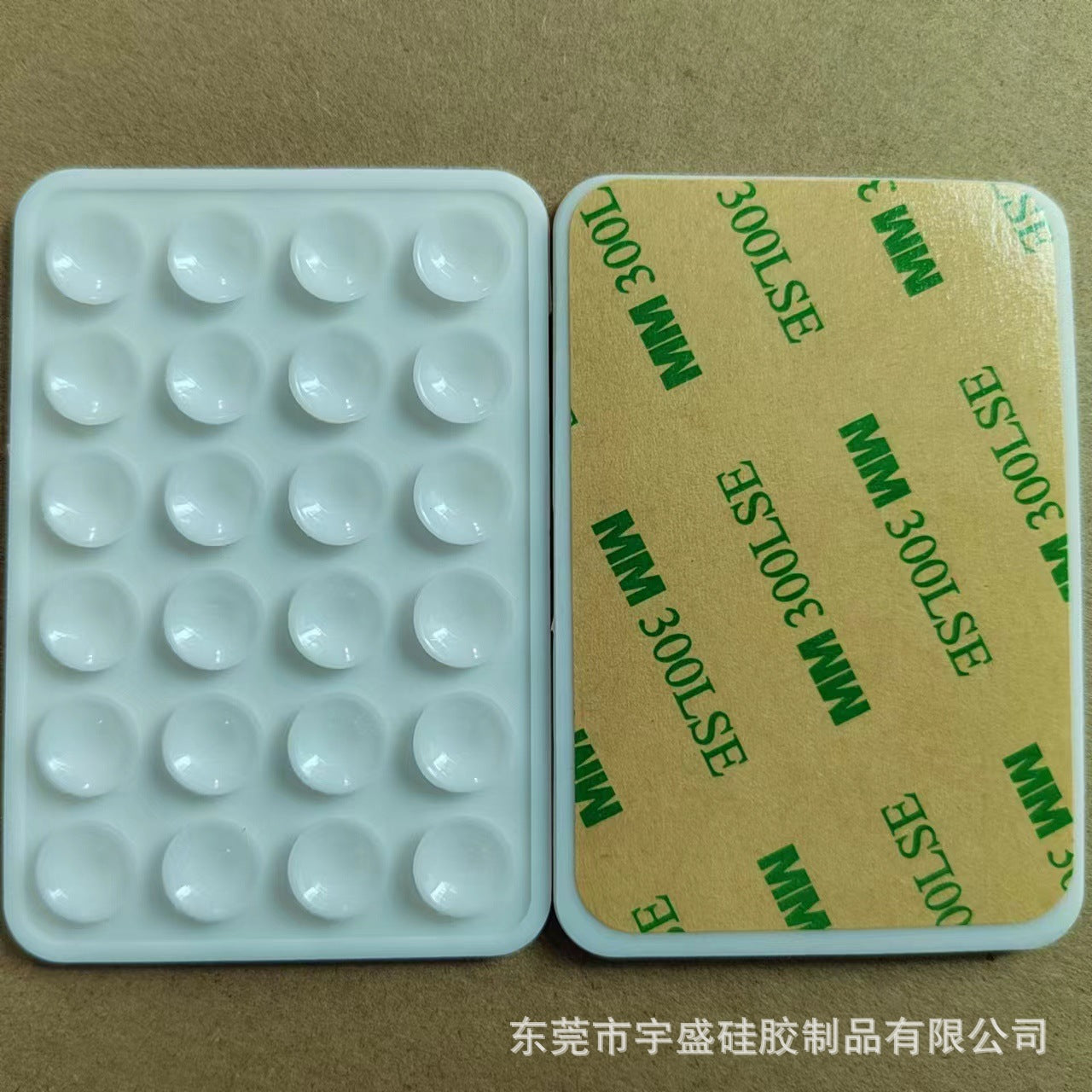 Silicone Phone Suction Mount