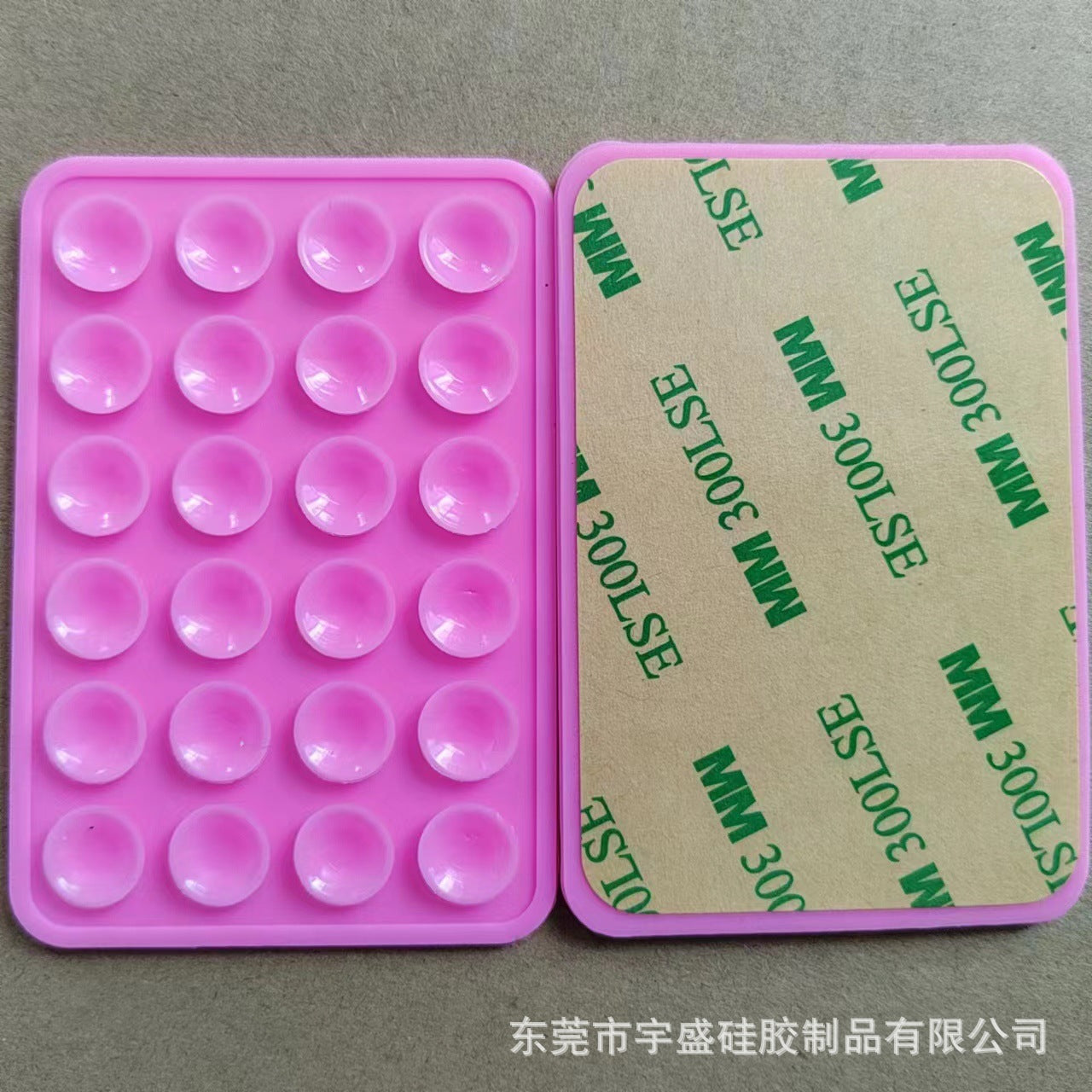 Silicone Phone Suction Mount