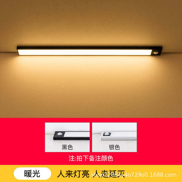 LED Sensor Cabinet Light