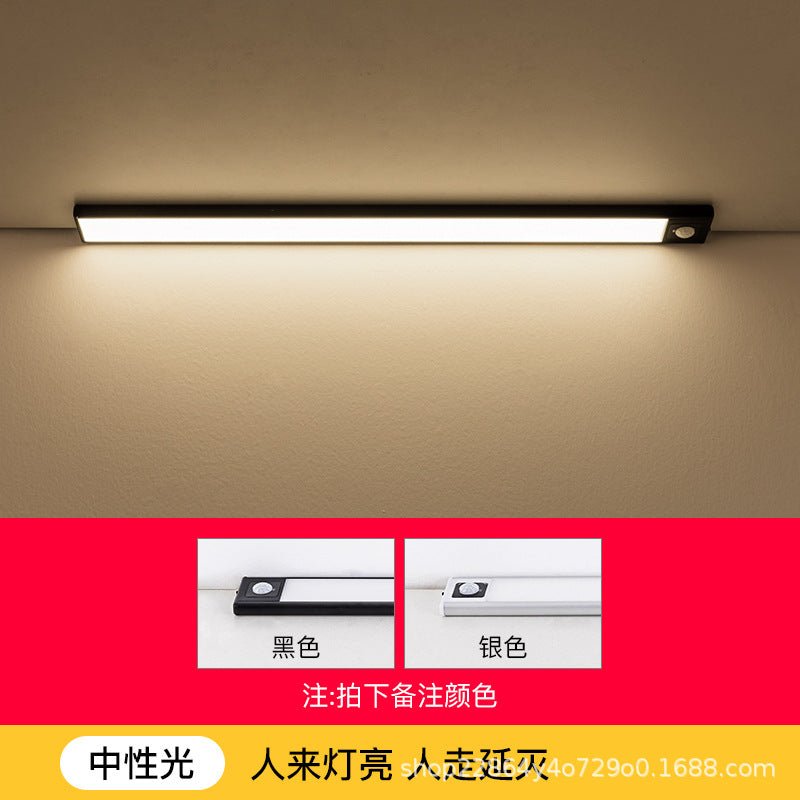 LED Sensor Cabinet Light