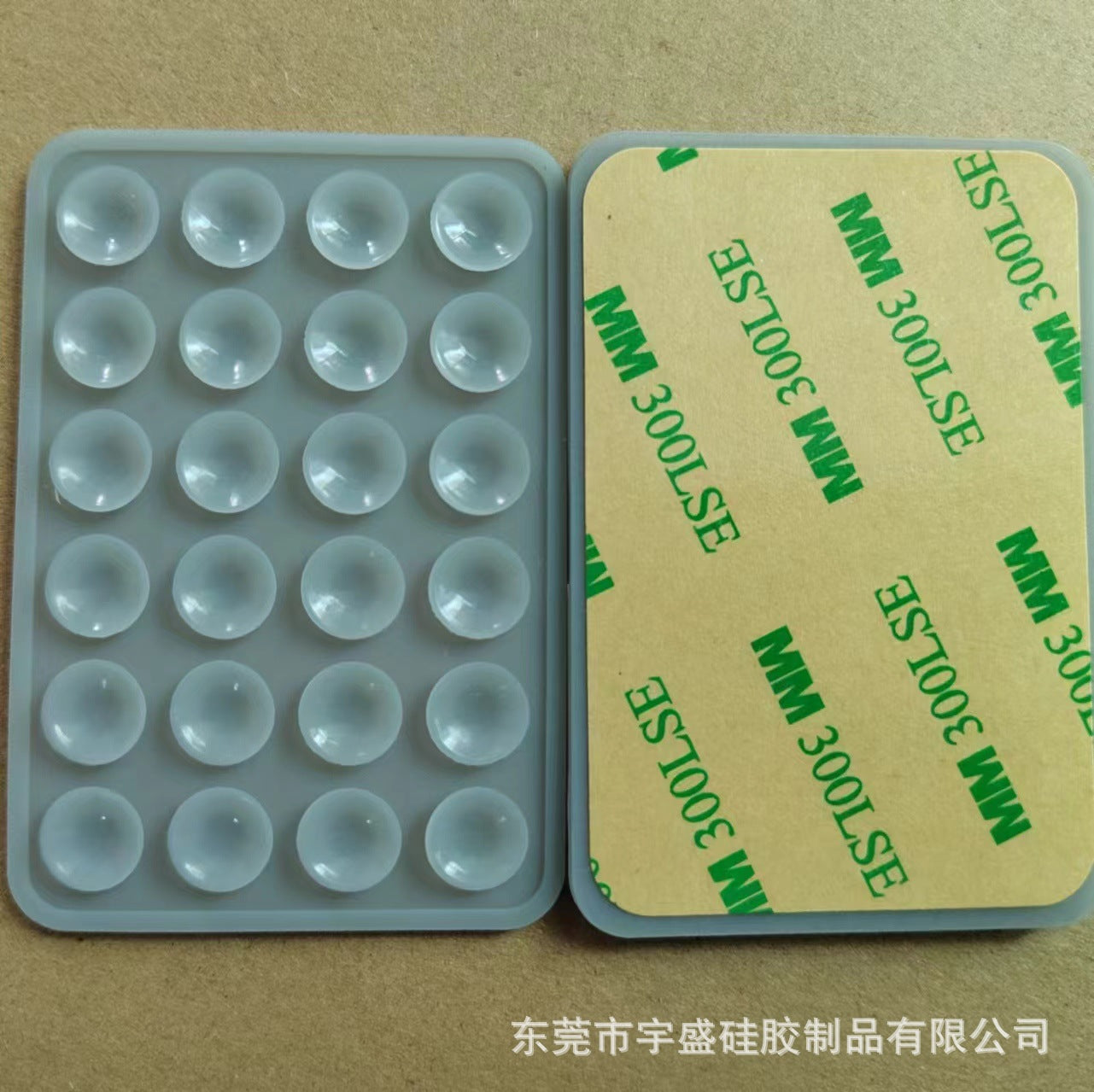 Silicone Phone Suction Mount