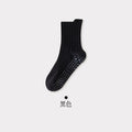 Men's Non-Slip Yoga Socks, Mid-Calf Cotton Grip Socks for Pilates, Fitness, Running & Indoor Workouts