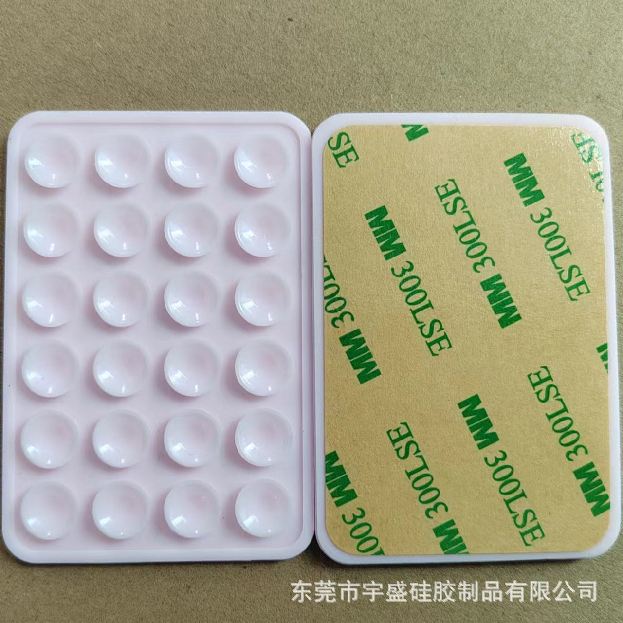 Silicone Phone Suction Mount