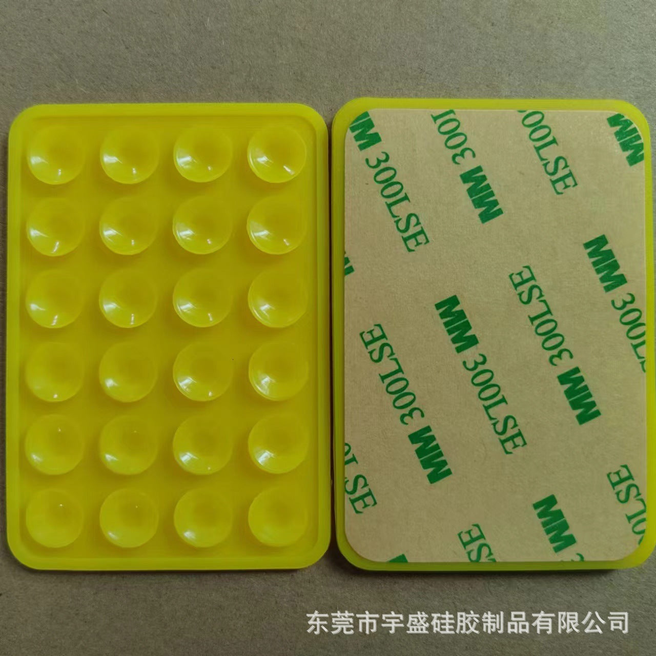 Silicone Phone Suction Mount