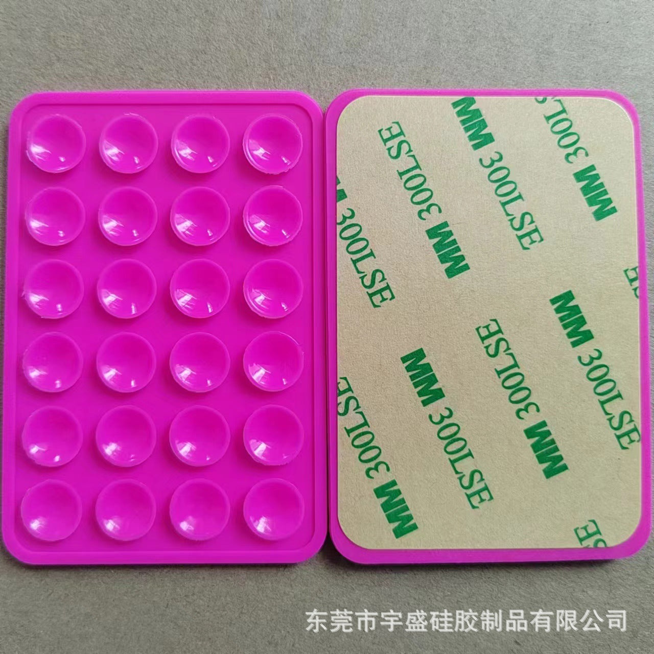 Silicone Phone Suction Mount