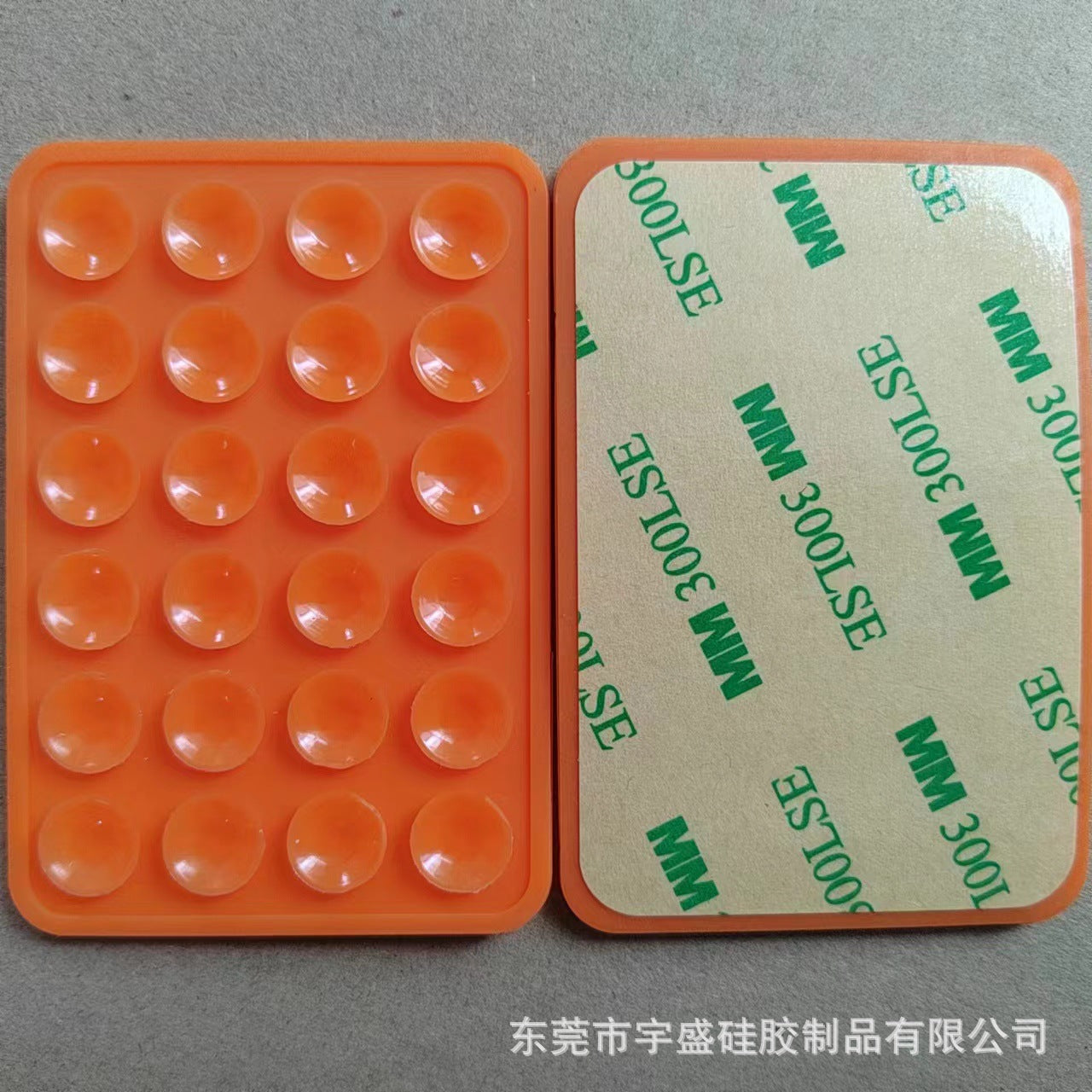 Silicone Phone Suction Mount