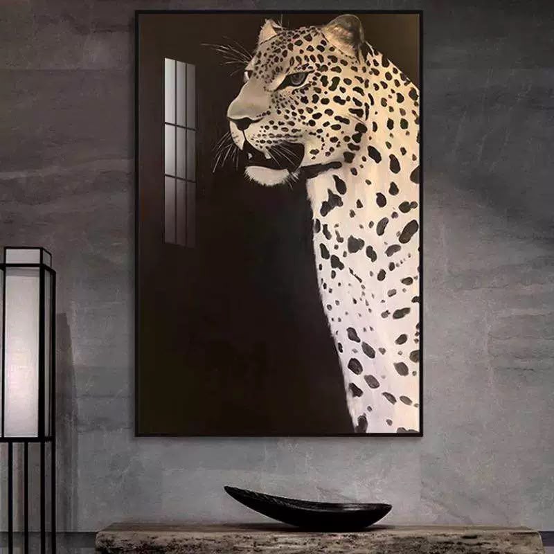 Wild Feline Contemporary Canvas Art Set (Set of 4)